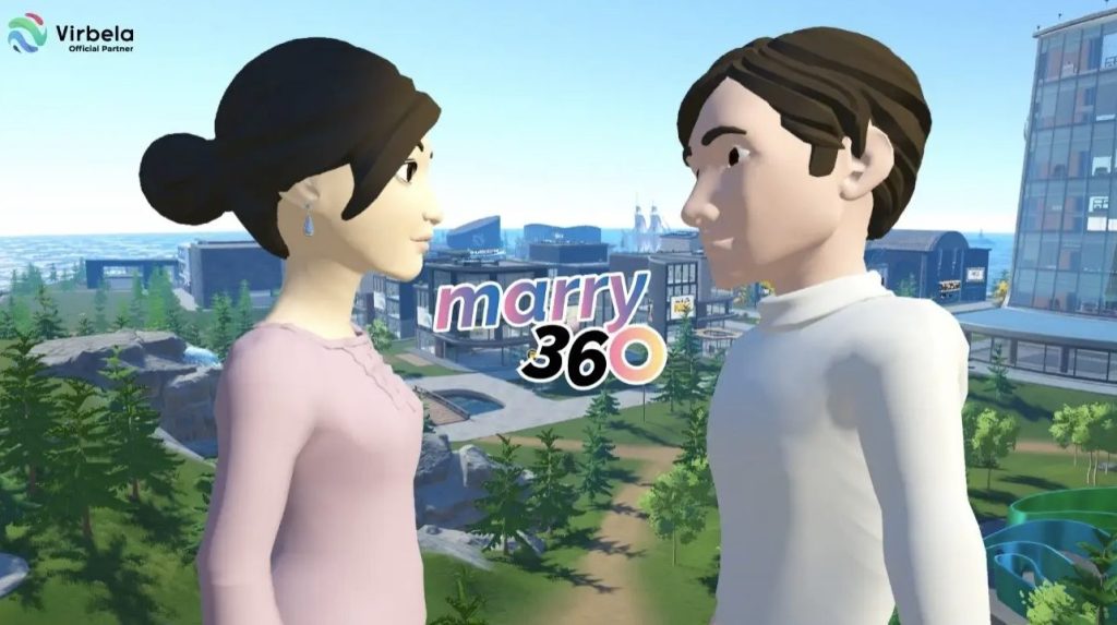 marry360 むらやまバレンタインマッチングイベント　イメージ